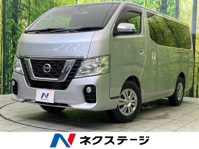 日産 NV350キャラバン 