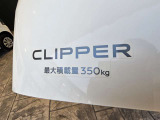 付属品