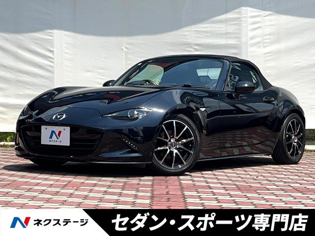 ロードスター 1.5 S スペシャルパッケージ 