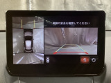 狭い場所での駐車やすれ違いなどでより的確な運転操作に役立つ360&deg;ビューモニターが装備されています。