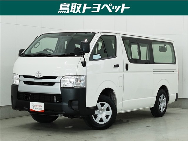 トヨタ ハイエースバン 