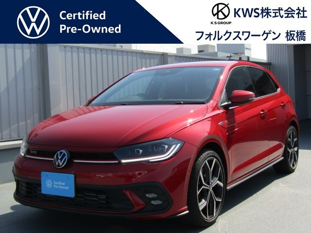 ポロ GTI