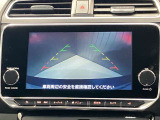 【バックモニター】駐車時に後ろの映像がナビゲーションにうつるので駐車がらくらく★車庫入れが心配なかたもバックモニターで安心★