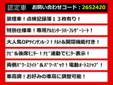 アルファード 3.5 350S タイプゴールド サンルーフ 記録簿13枚 禁煙