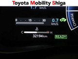「中古車ハイブリッド保証」付き。ハイブリッド機構を無償で保証します。保証期間は、初度登録年月から10年目まで、または3年間の長い方。ただし累計走行距離が20万Km以内です。