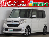 軽マートは、兵庫県高砂市の国道2号線沿いにあります!大きな『軽』の文字の看板が目印です♪皆様のご来店を心よりお待ちしております!!