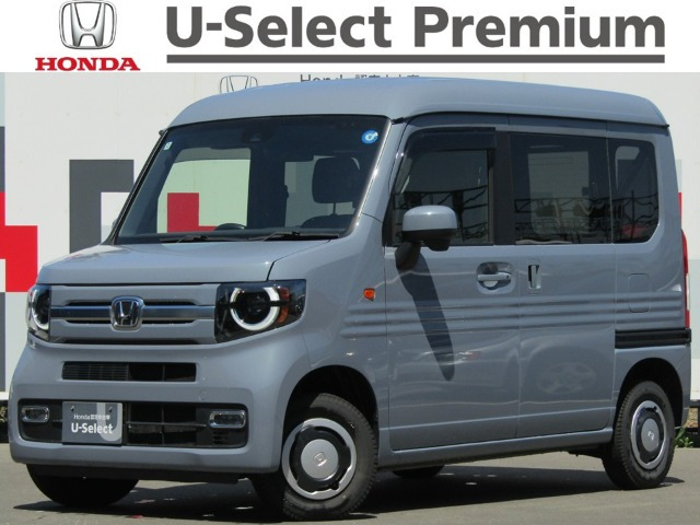 ホンダ N-VAN 