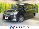 両側電動ドア 純正SDナビ 全周囲カメラ 衝突被害軽減システム 禁煙車