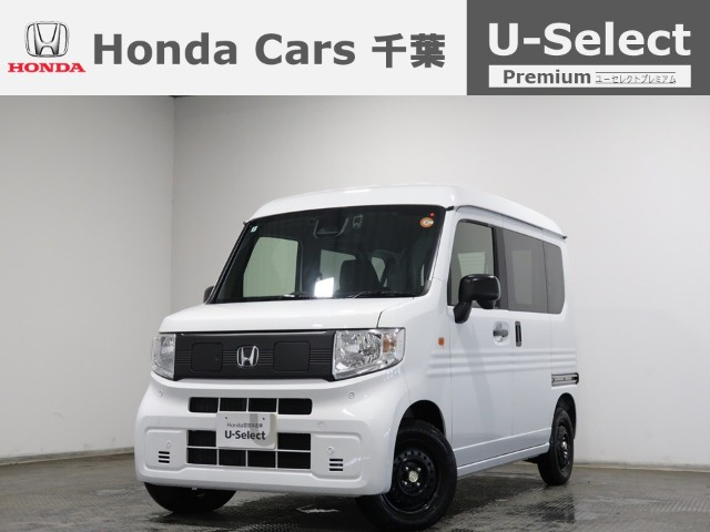 N-VAN e: e: L4 