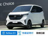 是非、展示場に見に来てください!展示場ではゆったりとお車を見て頂けます。