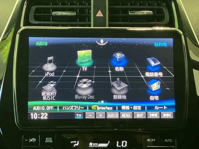 トヨタ プリウス 1.8 S セーフティ プラス の中古車詳細 (57,620km