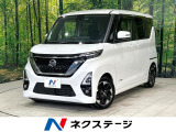 純正9型ナビ 全周囲カメラ 両側パワスラ プロパイロット