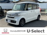 閲覧ありがとうございます。U-Select岡崎南です。お客様にピッタリの一台を一緒に探したいと思います。では、最後までご覧下さい!