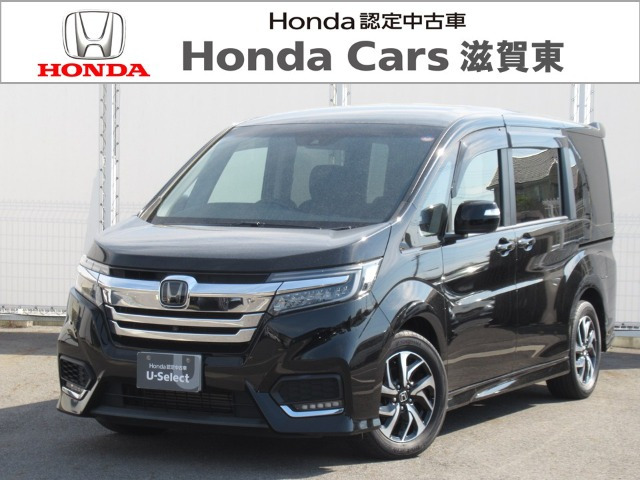 ホンダ ステップワゴン 