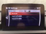 Bluetoothに接続することで、スマートフォンに入っている音楽アプリを車内で楽しめたり、通話が出来ます♪