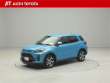 『TOYOTA認定中古車』は「まるごとクリーニング」で綺麗な内外装、「車両検査証」はプロによるチェック、買ってからも安心の「ロングラン保証」、3つの安心安全を標準装備したトヨタのブランドU-Carです