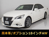 トヨタ クラウンアスリート