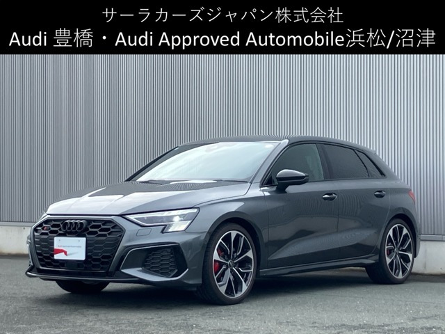 アウディ S3スポーツバック 