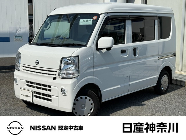 日産 NV100クリッパー 