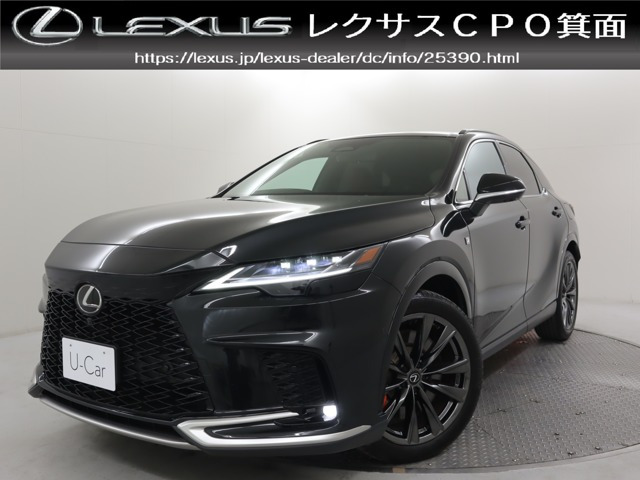 レクサス RX 