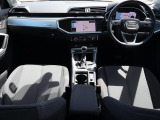 Audi正規ディーラーが高品質をお約束。高度な訓練・教育を受けたAudi専任メカニックが、100項目にもおよぶ精密な点検を実施いたします。すべてをクリアしたAudi車だけが、あなたのお手元に届けられるのです。