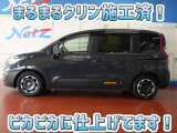 安心のトヨタ認定中古車♪車両検査証明書・ロングラン保証・まるまるクリン施工済でワンランク違う中古車