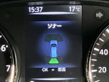 障害物を感知し知らせてくれるので安心です♪