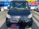 (株)car ace〒791-8016愛媛県松山市久万ノ台127-1TEL089-992-9673(営業時間10:00〜19:00