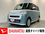ダイハツ ムーヴキャンバス