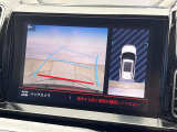 ●ガイドライン付きバックカメラ:不安な駐車もこれで安心!ガイドライン付きなので狭い箇所での駐車もラクラクです!