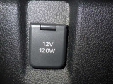 シガーソケット用の充電器が使用可能です!