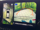 【アラウンドビューモニター】専用のカメラにより、上から見下ろしたような視点で360度クルマの周囲を確認することができます☆死角部分も確認しやすく、狭い場所での切り返しや駐車もスムーズに行えます。