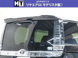 モデリスタ製エアロキット(上リヤ)装着しています。