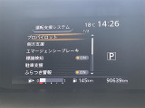 ◆北海道、東北、関東、中部、関西、中国、四国、九州、沖縄、全国各地どこからでも対応可能です!!お気軽にガリバーにお気軽にご相談ください!!