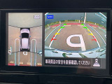 【アラウンドビューモニター】車両周辺をモニターで確認できて、駐車が苦手な人でもスムーズに駐車できます