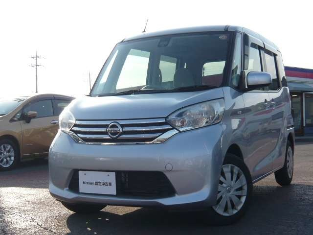 日産 デイズルークス 