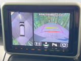 【全方位モニター用カメラ】専用のカメラにより、上から見下ろしたような視点で360度クルマの周囲を確認することができます☆死角部分も確認しやすく、狭い場所での切り返しや駐車もスムーズに行えます。