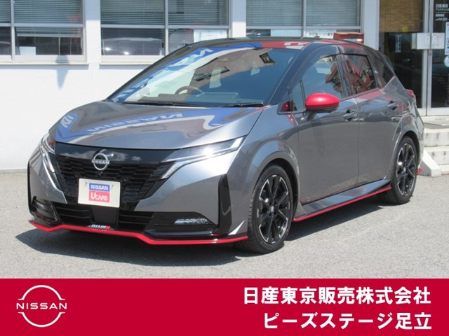 日産 ノートオーラ 