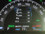 トヨタセーフティセンス(TSS)搭載車両です。内容は現車にてご確認ください。