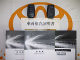 スマートキー付。取扱説明書とメンテナンスノートもあります☆品質評価シート付いてます!トヨタ認定中古車ライト!!