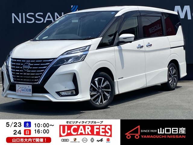 セレナ 2.0 ハイウェイスターV 