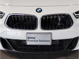 【キドニーグリル】BMWは約90年もの間、ほぼ全ての車両にひと目でBMWだと分かるこの特徴的なフロントグリルが備えられ、デザイン・アイコンとして親しまれてきました。