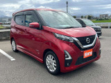 お色はレッドになります。※福井県内のお客様を中心にお取引させて頂いています。県外への陸送等でのお取引はお断りさせていただく場合がございます。個別にご相談させていただきます。