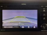 【バックカメラ】運転が苦手な方も車庫入れラクラクです!ギアをリバースに入れれば自動的に切り換わりますので、面倒な操作は不要です♪狭い駐車場もお車を傷つけず安心ですね!