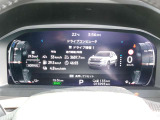 アウトランダー PHEV 2.4 P 4WD 