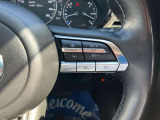 登録した速度に保ち走行するレーダークルーズコントロール付き。高速やバイパスでの運転支援に役立つ便利アイテムです!