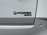 4WDの証セス