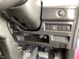 装備が充実しています!