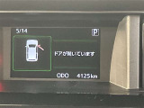 ご来店予約・ご質問は通話料無料のフリーダイヤル「0078-6003-926427」丁寧で迅速な対応を掲げて営業しています。