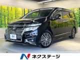 メーカーナビ 11型後席モニター 全周囲カメラ 両側電動スライドドア